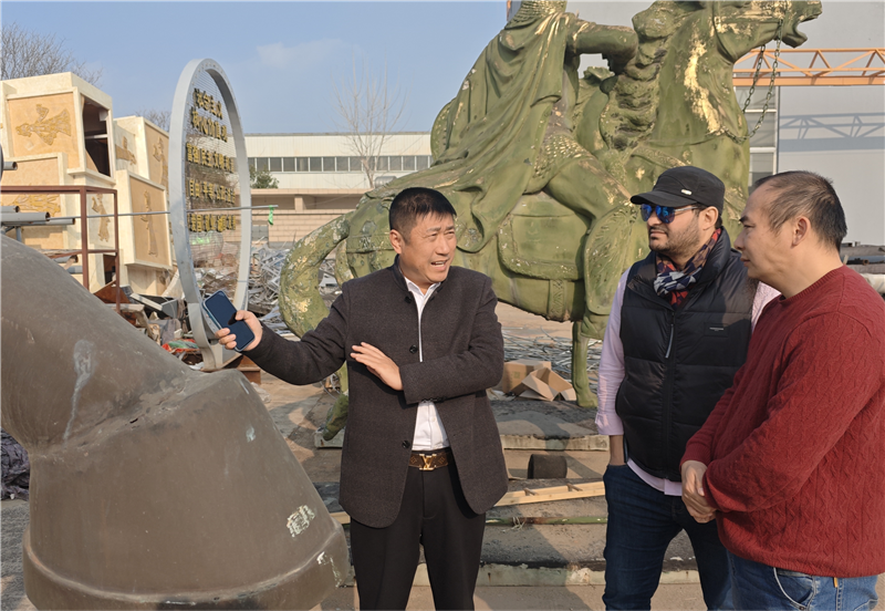 外國友人來訪，共探合作新機(jī)遇